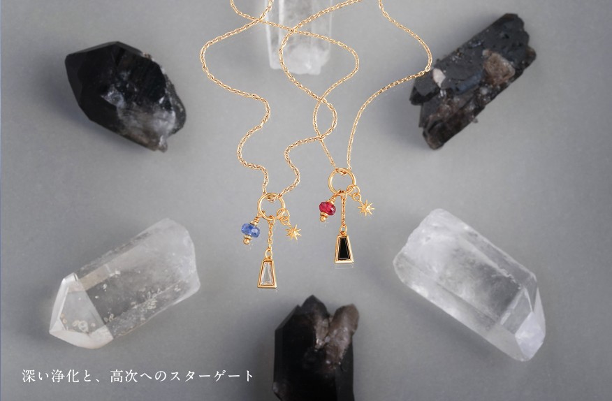 Hariqua(ハリックァ)