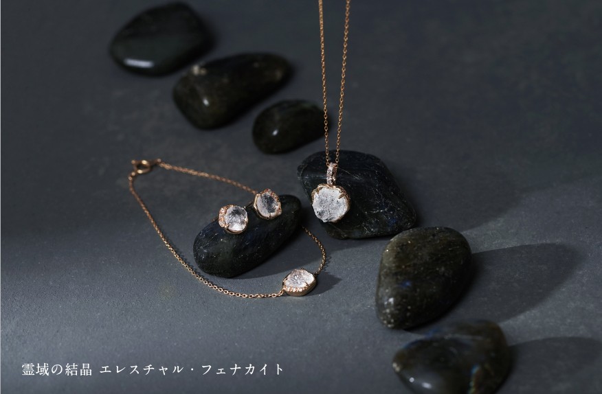 Hariqua(ハリックァ)