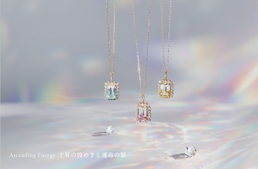 Hariqua(ハリックァ)