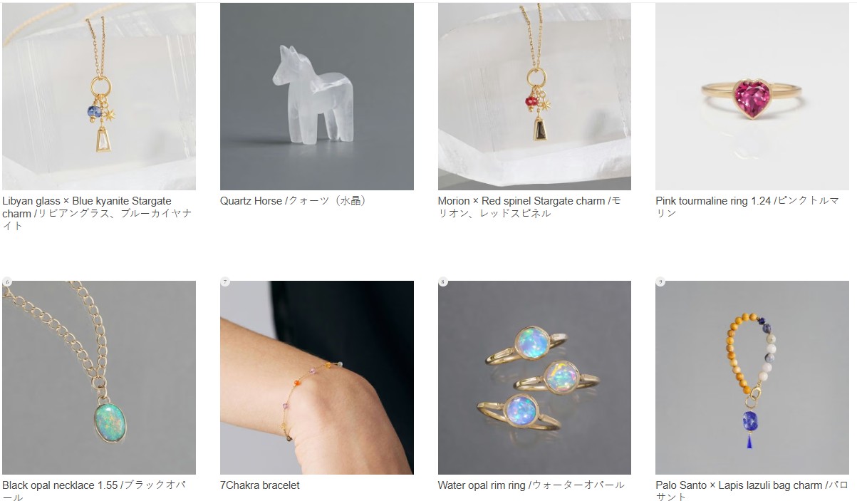 Hariqua(ハリックァ)