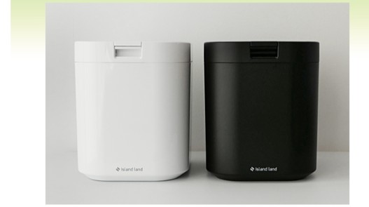 生ゴミ処理機パリパリキュー