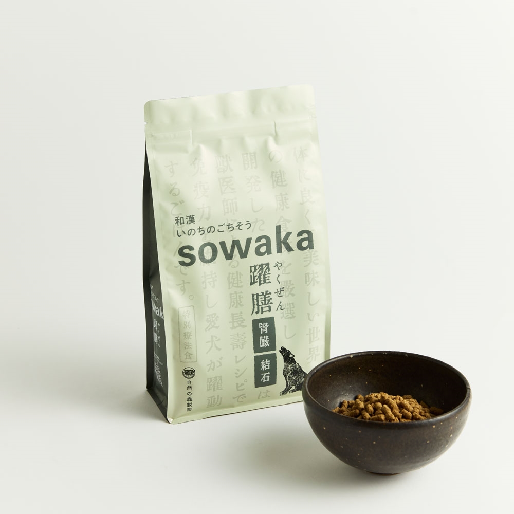 和漢 いのちのごちそう sowaka