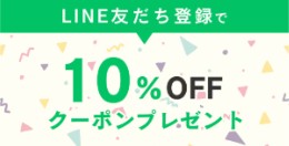 GLAM(グラム)