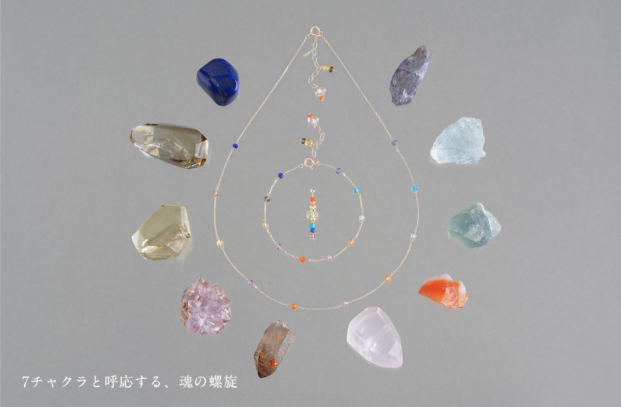 Hariqua(ハリックァ)